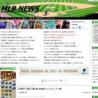 MLB NEWS